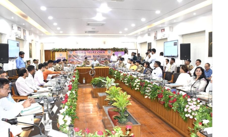 कांवड़ मेले के दृष्टिगत आयुक्त कार्यालय मेरठ में उच्चस्तरीय समन्वय बैठक में आयोजित